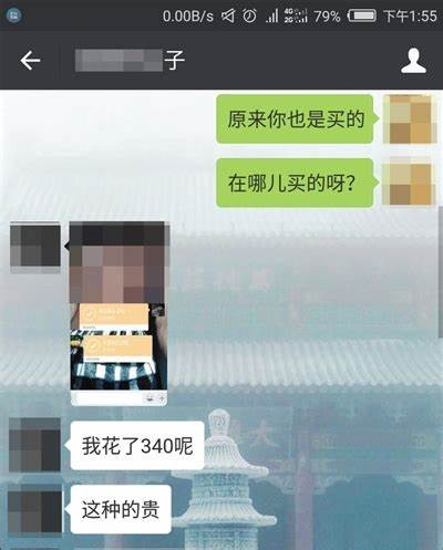 睡衣漫画成人网站免费观看