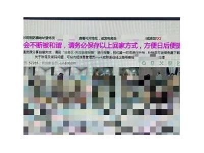 韩国成人长视频免费观看