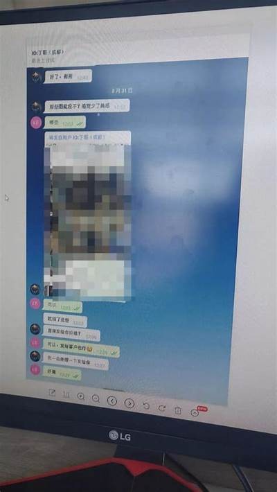 成人A片免费观看下载爱奴网站