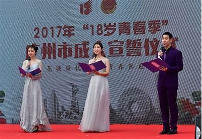 成人改名网免费取名服务
