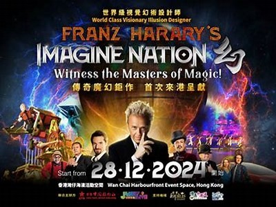 西峰游乐园成人免费政策详解，快来看！