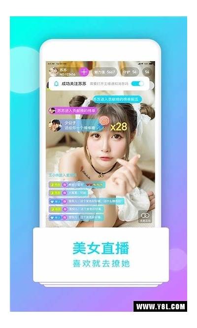 柠檬视频高清版成人免费在线观看