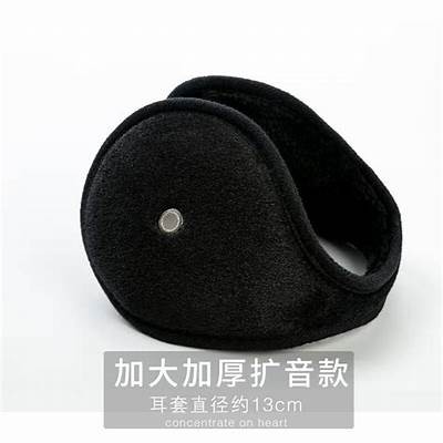 暖耳朵女孩成人版免费在线观看