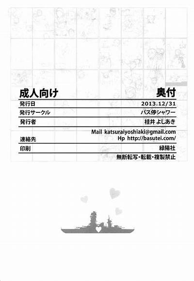 成人免费视频：爱爱指南