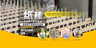 成人小电影网免费高清在线观看