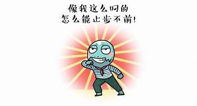 免费观看成人漫画推荐