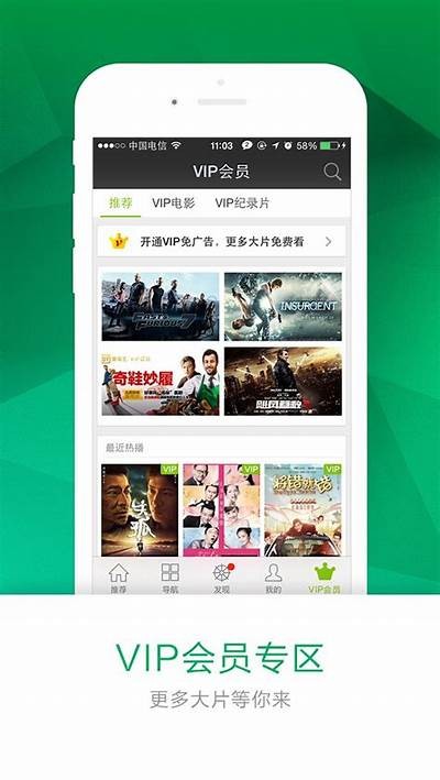 成人91在线网址免费观看