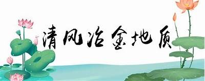 朝美成人免费无码视频大全
