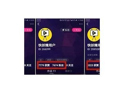 免费在线观看成人视频